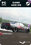 FURIDASHI - PREMIUM CAR: 2002 GODZ-34STEAM GIFT????
