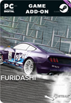 FURIDASHI - PREMIUM CAR: 2015 STRONGERSTEAM GIFT????