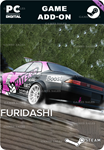 FURIDASHI - PREMIUM CAR: 1995 MRM IISTEAM GIFT????