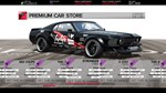 FURIDASHI - PREMIUM CAR: 1969 STRONGERSTEAM GIFT???? - изображение № 2