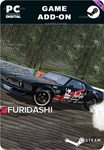 FURIDASHI - PREMIUM CAR: 1969 STRONGERSTEAM GIFT????