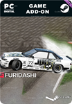 FURIDASHI - PREMIUM CAR: 1988 TN13STEAM GIFT????АВТО