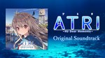 ATRI -MY DEAR MOMENTS- ORIGINAL SOUNDTRACKSTEAM - изображение № 2
