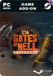 CALL TO ARMS - GATES OF HELL: AIRBORNESTEAM GIFT????