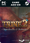 TRINE 2: SOUNDTRACKS & ARTBOOKSSTEAM GIFT????АВТО