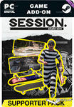 SESSION: SKATE SIM SUPPORTER PACKSTEAM GIFT????АВТО