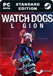 WATCH DOGS®: LEGIONSTEAM GIFT????АВТОДОСТАВКА????
