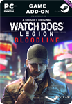 WATCH DOGS LEGION : BLOODLINESTEAM GIFT????АВТО