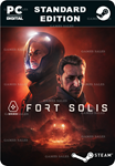 FORT SOLISSTEAM GIFT????АВТОДОСТАВКА????