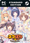 NEKOPARA VOL. 4STEAM GIFT????АВТОДОСТАВКА????