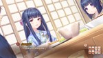 NEKOPARA VOL. 4STEAM GIFT????АВТОДОСТАВКА???? - изображение № 4