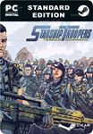 STARSHIP TROOPERS: TERRAN COMMANDSTEAM GIFT????АВТО
