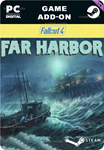 FALLOUT 4 FAR HARBORSTEAM GIFT????АВТОДОСТАВКА????