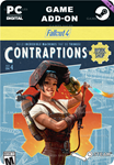 FALLOUT 4 - CONTRAPTIONS WORKSHOPSTEAM GIFT????АВТО
