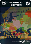 AGE OF HISTORY IISTEAM GIFT????АВТОДОСТАВКА????