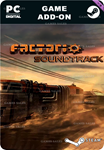 FACTORIO - SOUNDTRACKSTEAM GIFT????АВТОДОСТАВКА????
