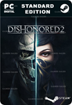 DISHONORED 2STEAM GIFT????АВТОДОСТАВКА????