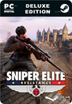 SNIPER ELITE: RESISTANCE DELUXE EDITIONSTEAM GIFT