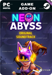 NEON ABYSS SOUNDTRACKSTEAM GIFT????АВТОДОСТАВКА????