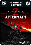 WORLD WAR Z: AFTERMATHSTEAM GIFT????АВТОДОСТАВКА????