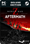WORLD WAR Z: AFTERMATH - DELUXE EDITIONSTEAM GIFT
