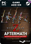 WORLD WAR Z: AFTERMATH -  GOLDEN BLOOM WEAPON SKINS
