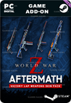 WORLD WAR Z: AFTERMATH - VICTORY LAP WEAPONS SKIN