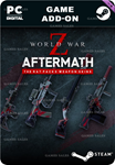 WORLD WAR Z: AFTERMATH - THE RAT PACKS WEAPON SKINS