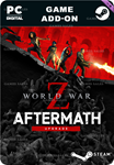 WORLD WAR Z: AFTERMATH UPGRADESTEAM GIFT????АВТО