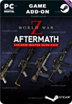 WORLD WAR Z: AFTERMATH - EXPLORER WEAPONS PACK