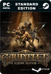 GAUNTLET™ SLAYER EDITIONSTEAM GIFT????АВТОДОСТАВКА????