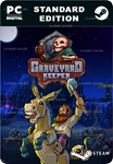 GRAVEYARD KEEPERSTEAM GIFT????АВТОДОСТАВКА????
