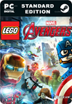 LEGO® MARVEL'S AVENGERSSTEAM GIFT????АВТОДОСТАВКА????