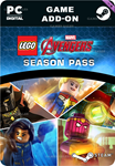 LEGO® MARVEL'S AVENGERS SEASON PASSSTEAM GIFT????