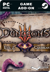 DUNGEONS 3 - EVIL OF THE CARIBBEANSTEAM GIFT????АВТО