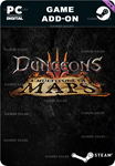 DUNGEONS 3 - A MULTITUDE OF MAPSSTEAM GIFT????АВТО