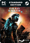 DEAD SPACE™ 2STEAM GIFT????АВТОДОСТАВКА????