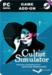 CULTIST SIMULATOR: ORIGINAL SOUNDTRACKSTEAM GIFT????