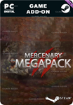 PRIMAL CARNAGE: EXTINCTION - MERCENARY MEGAPACK DLC
