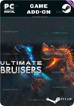 PRIMAL CARNAGE: EXTINCTION - ULTIMATE BRUISER PACK