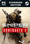 SNIPER GHOST WARRIOR CONTRACTS 2STEAM GIFT????АВТО