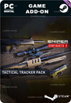 SNIPER GHOST WARRIOR CONTRACTS 2 - TACTICAL TRACKER