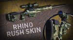 SNIPER GHOST WARRIOR CONTRACTS 2 - WILD THING SKIN - изображение № 3