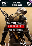 SNIPER GHOST WARRIOR CONTRACTS 2 SOUNDTRACKSTEAM