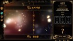 LIBRARY OF RUINASTEAM GIFT????АВТОДОСТАВКА???? - изображение № 7