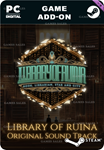 LIBRARY OF RUINA SOUNDTRACKSTEAM GIFT????АВТО