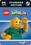 LEGO® WORLDSSTEAM GIFT????АВТОДОСТАВКА????