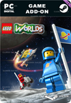 LEGO® WORLDS: CLASSIC SPACE PACKSTEAM GIFT????АВТО