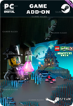 LEGO® WORLDS: MONSTER PACKSTEAM GIFT????АВТОДОСТАВКА