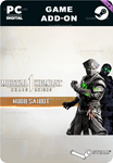 MK1: NOOB SAIBOTSTEAM GIFT????АВТОДОСТАВКА????